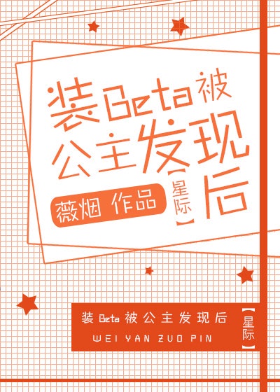 夜12点正片高清免费观看