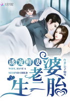 反串红刺北