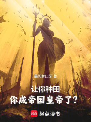 2037韩剧国语免费观看全集