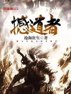 任我干