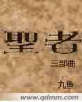小花猫直播