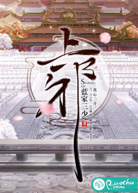第一章林峰给刘兰针灸治肚子疼