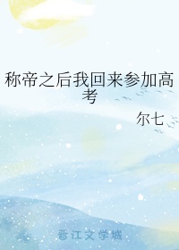 hd2linode日本成熟iphone69芒果