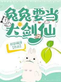 我和jiuma乱长篇小说阅读