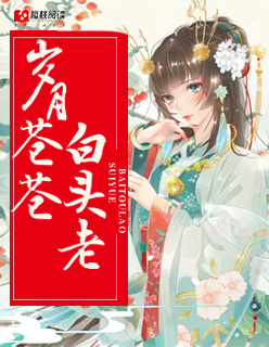 董大爷门卫小说第二部