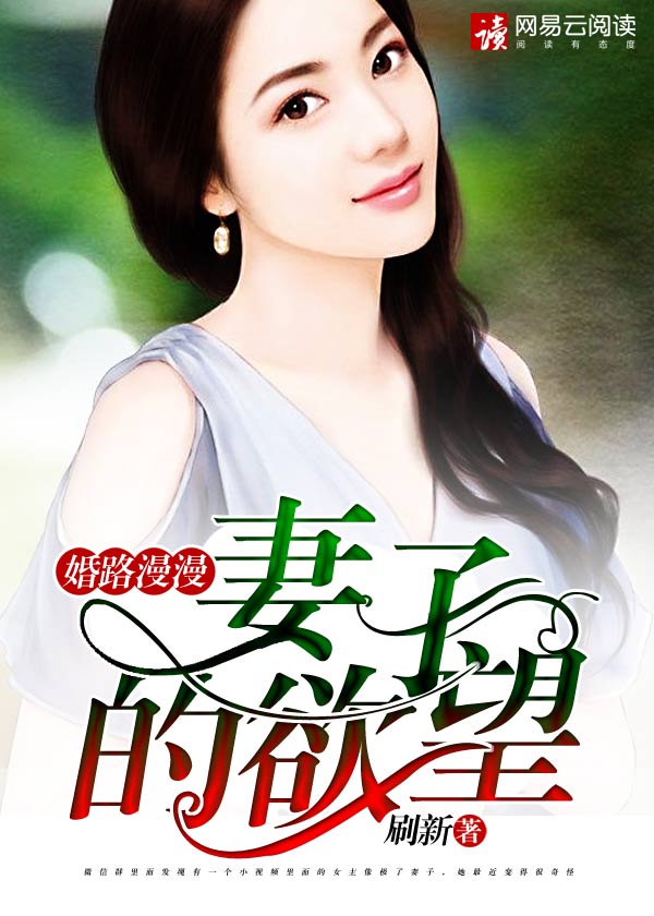 美女下部私密的图片无遮挡