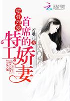 年轻的朋友4免费完整版国语