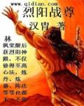 绥远省