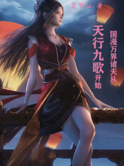 反贪风暴4西瓜