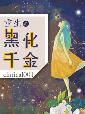 妹妹背着洋娃娃恐怖版