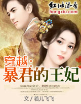 尤妮丝在线