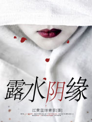 凸凹导航