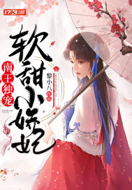 知道了是什么意思?