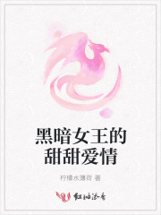 潇潇暮雨