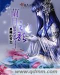 色香色香欲天天天影视综合网