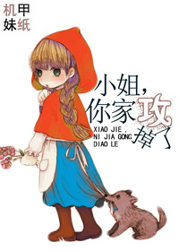 让子弹飞赵铭