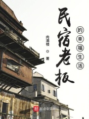 盐都杂谈