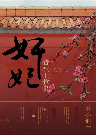 北冥有鱼三年模拟蓝奏云分享