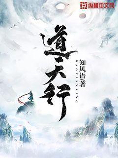 七夫临门