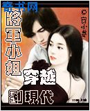 6台湾永久内衣秀l3