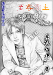 蝴蝶影视激活码