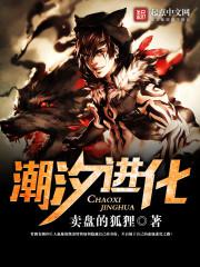 精武风云免费观看完整版