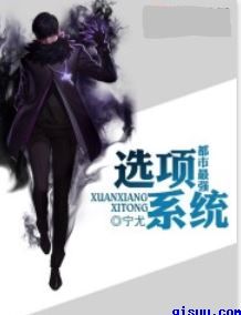 京华烟云赵薇