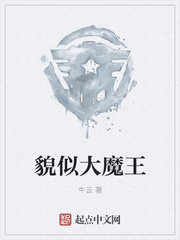 傅九傅啾啾穿越小说免费阅读