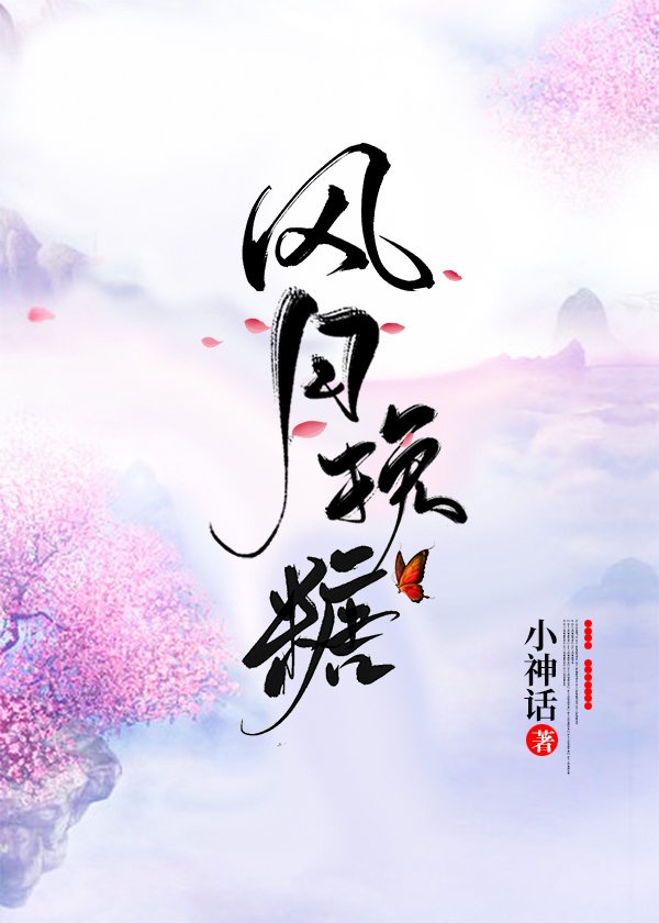 儿子你比你爸的都大