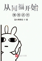 清代压箱底七十二式图片
