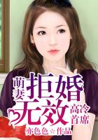 福临之都市逍遥完整版