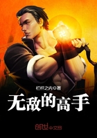 性色小说