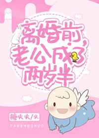 小东西几天没做水这么多图片