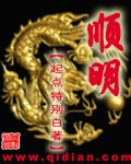 欧美亚洲综合国产