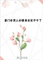 晚上好用的网站