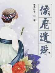 富二代视频精品在线f2d