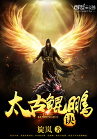 玉浦团之玉女心经