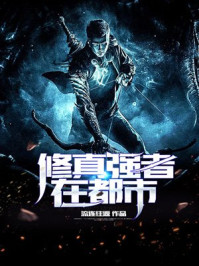 中国女人和老外的毛片