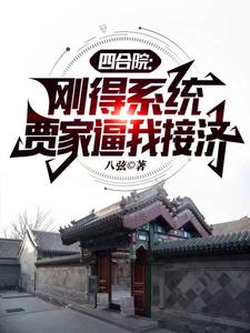 美女直播无遮挡app