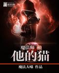 我终于失去了你