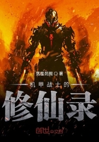 我和老妈一起嫁