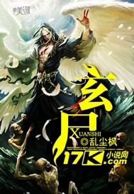 前所未有的深入中英文翻译