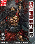 犹大宾虚