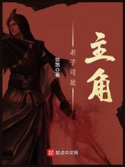 魔镜街拍原创