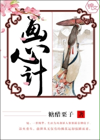 ady9映画防弊屏映画网