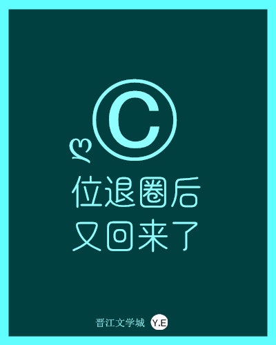 想你霁雨全文免费阅读