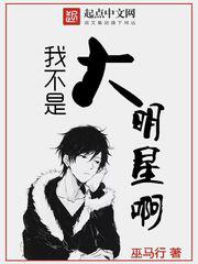 虫虫漫画登录页面免费漫画在线看漫画