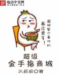 gyno另类妇科检查video
