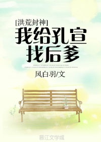 匆匆心动