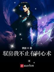 太宗李芳远电视剧在线观看